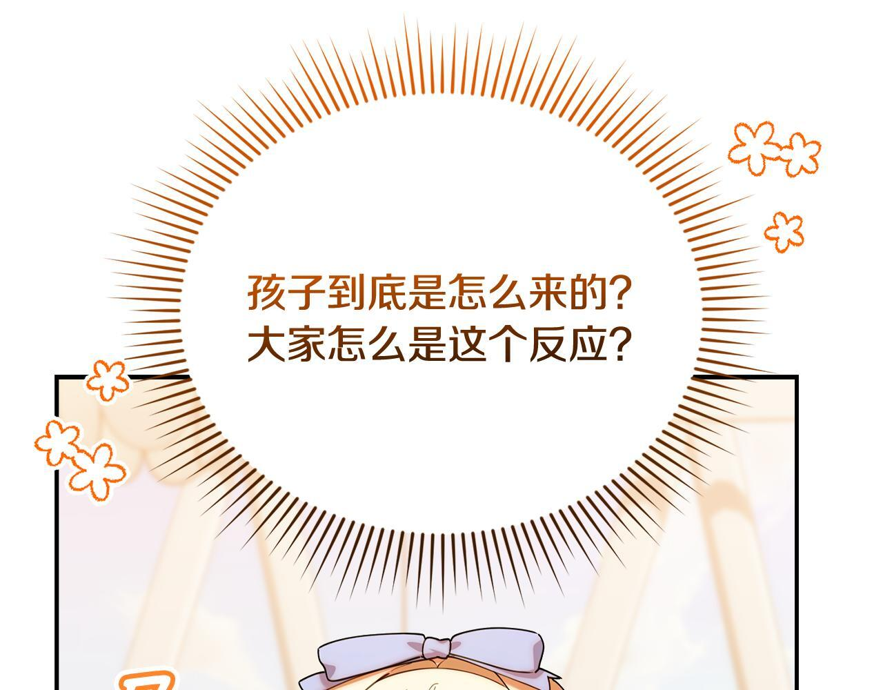 第369页