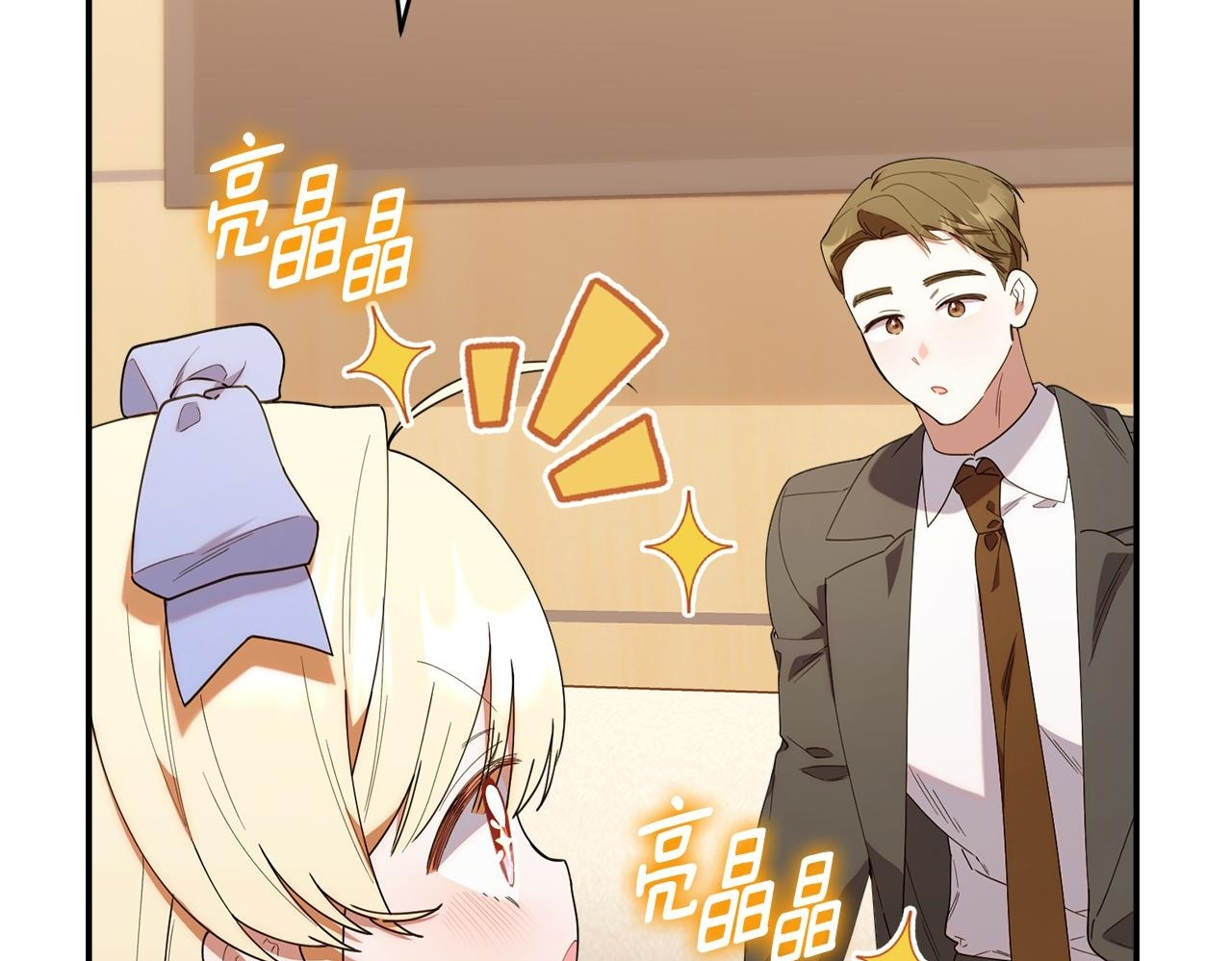 第477页