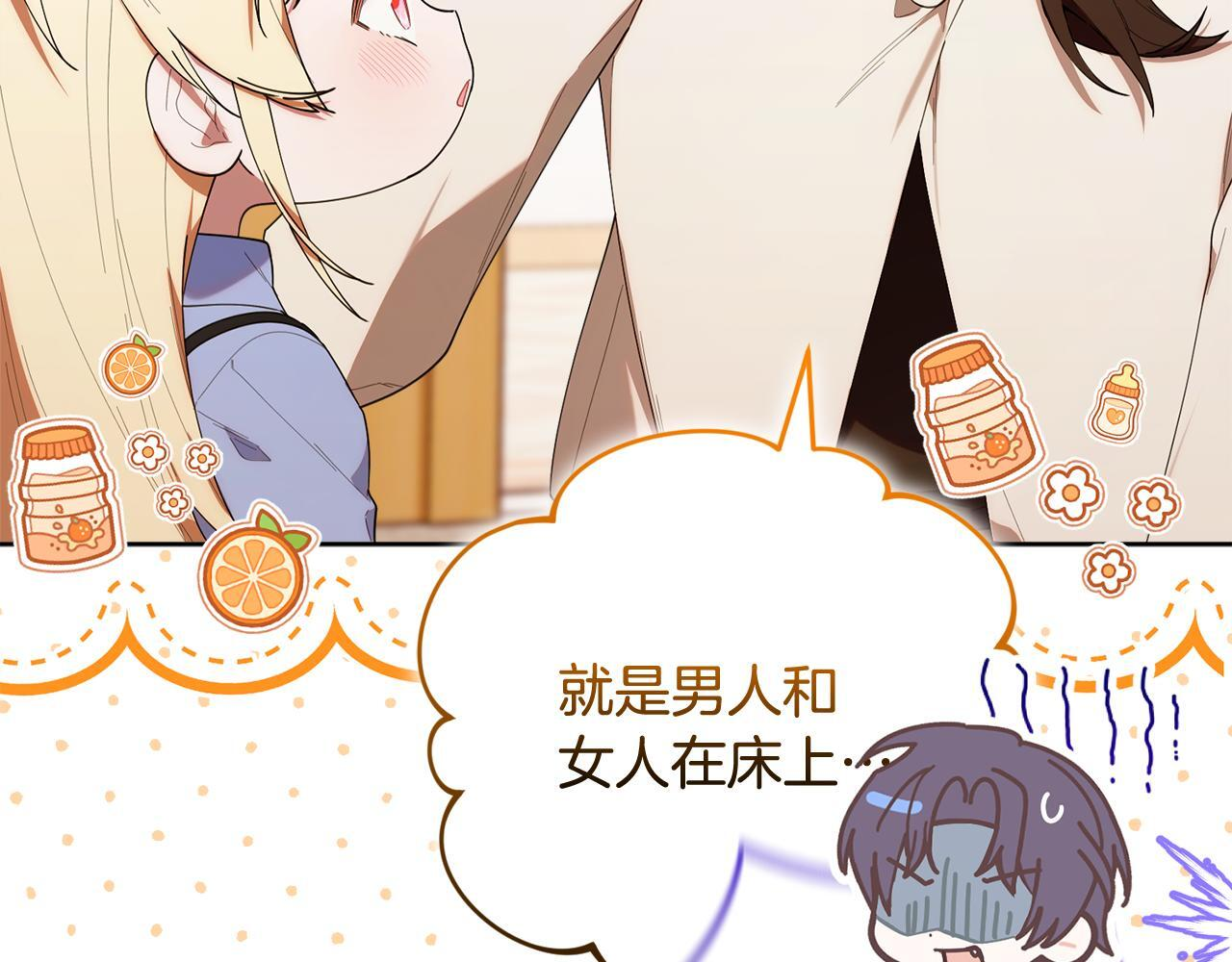第321页