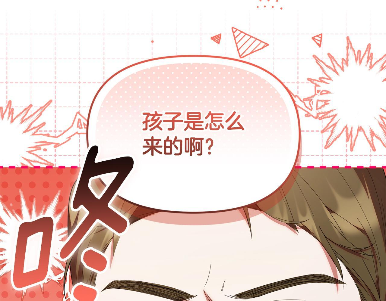 第483页