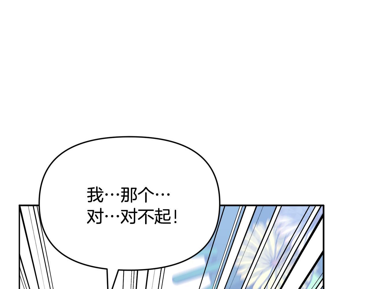 第606页