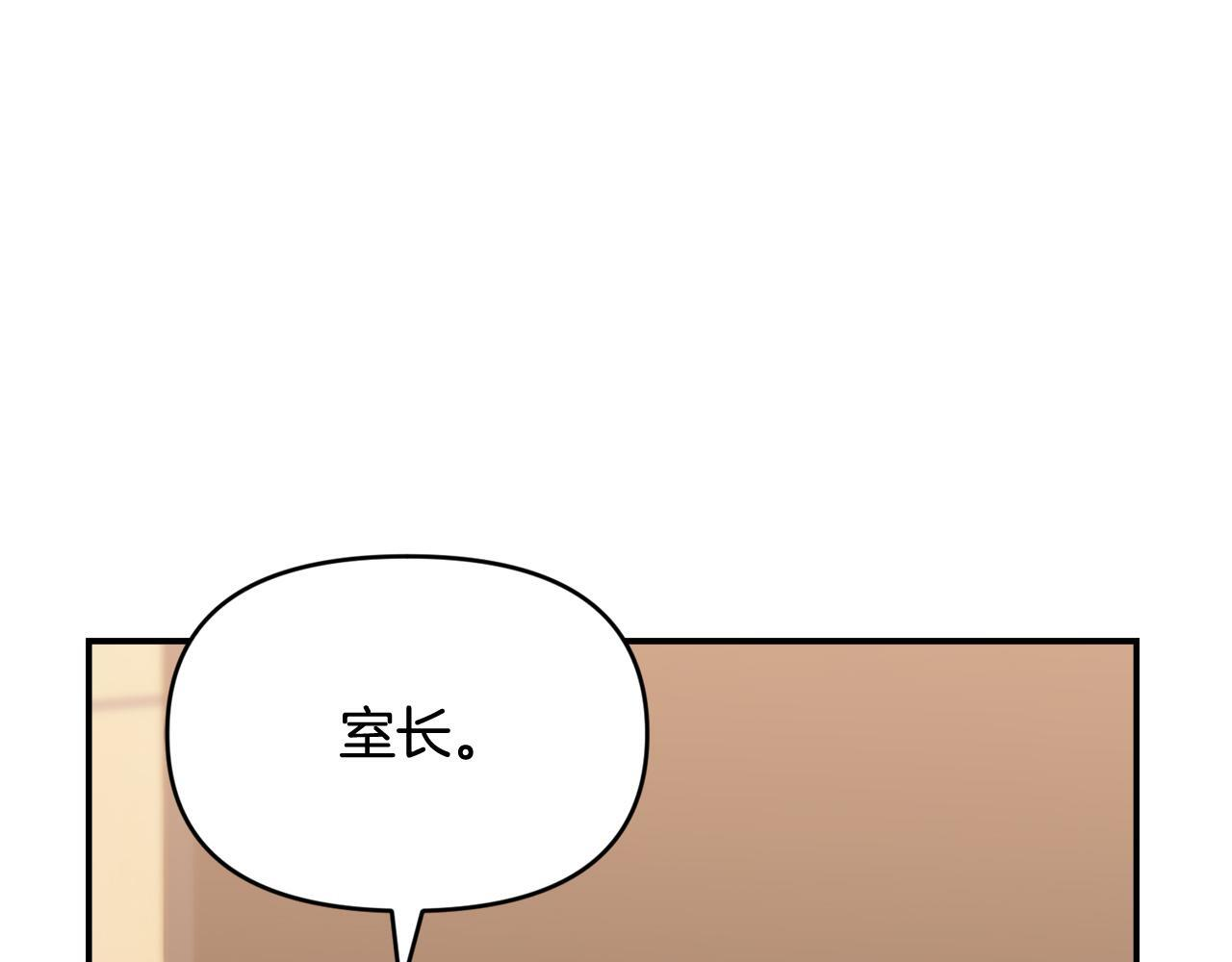 第474页