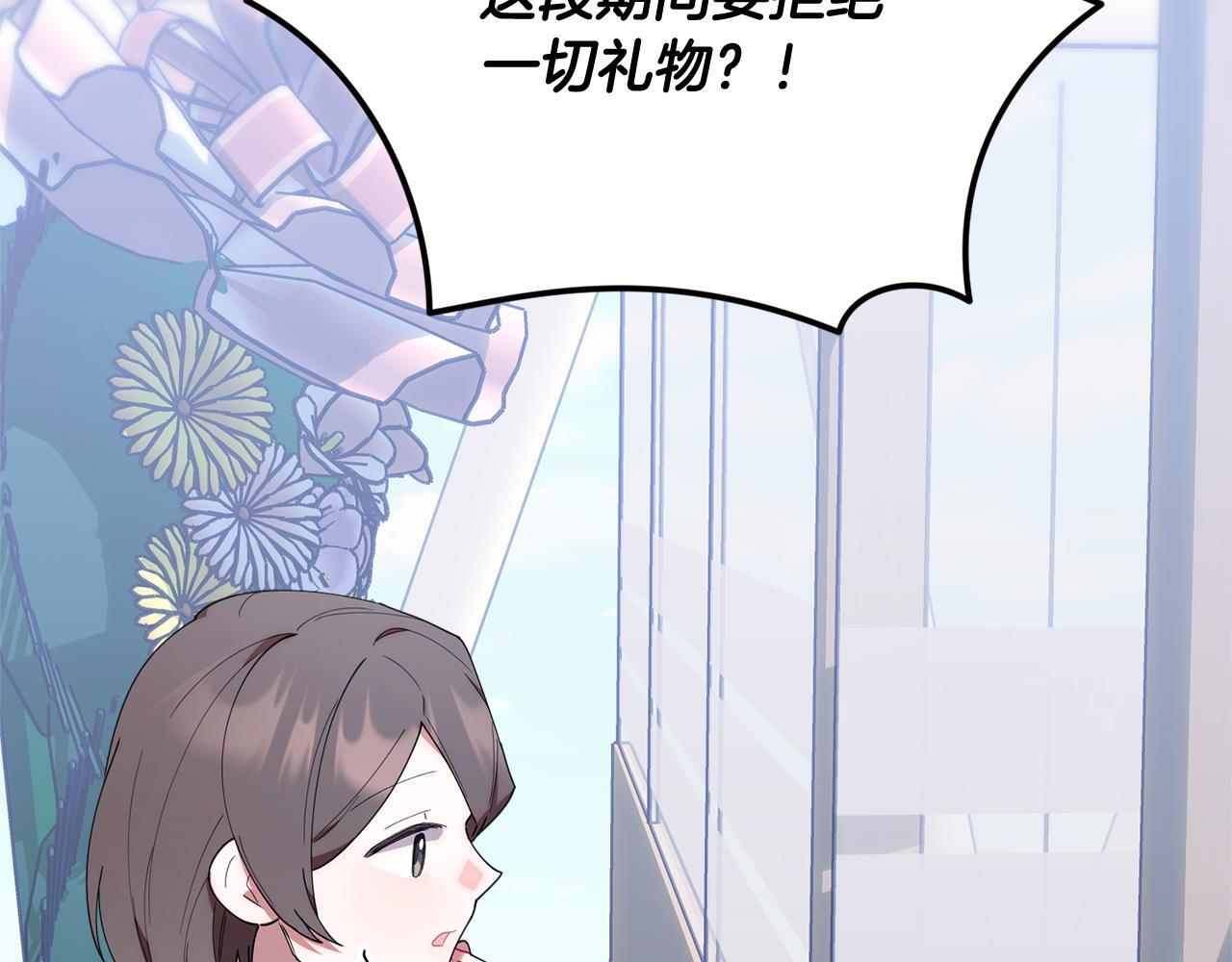 第585页