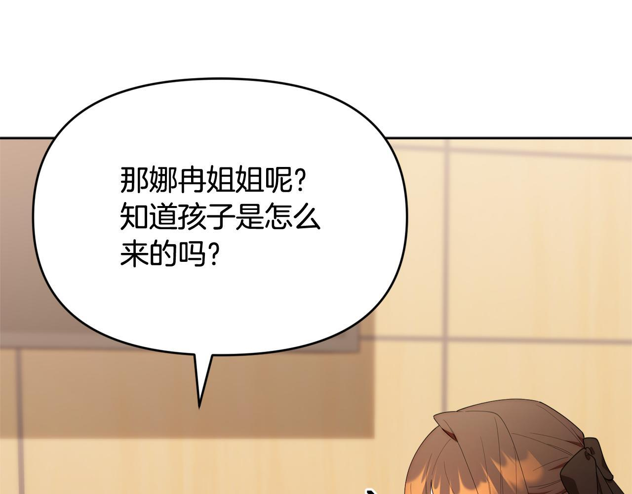 第276页