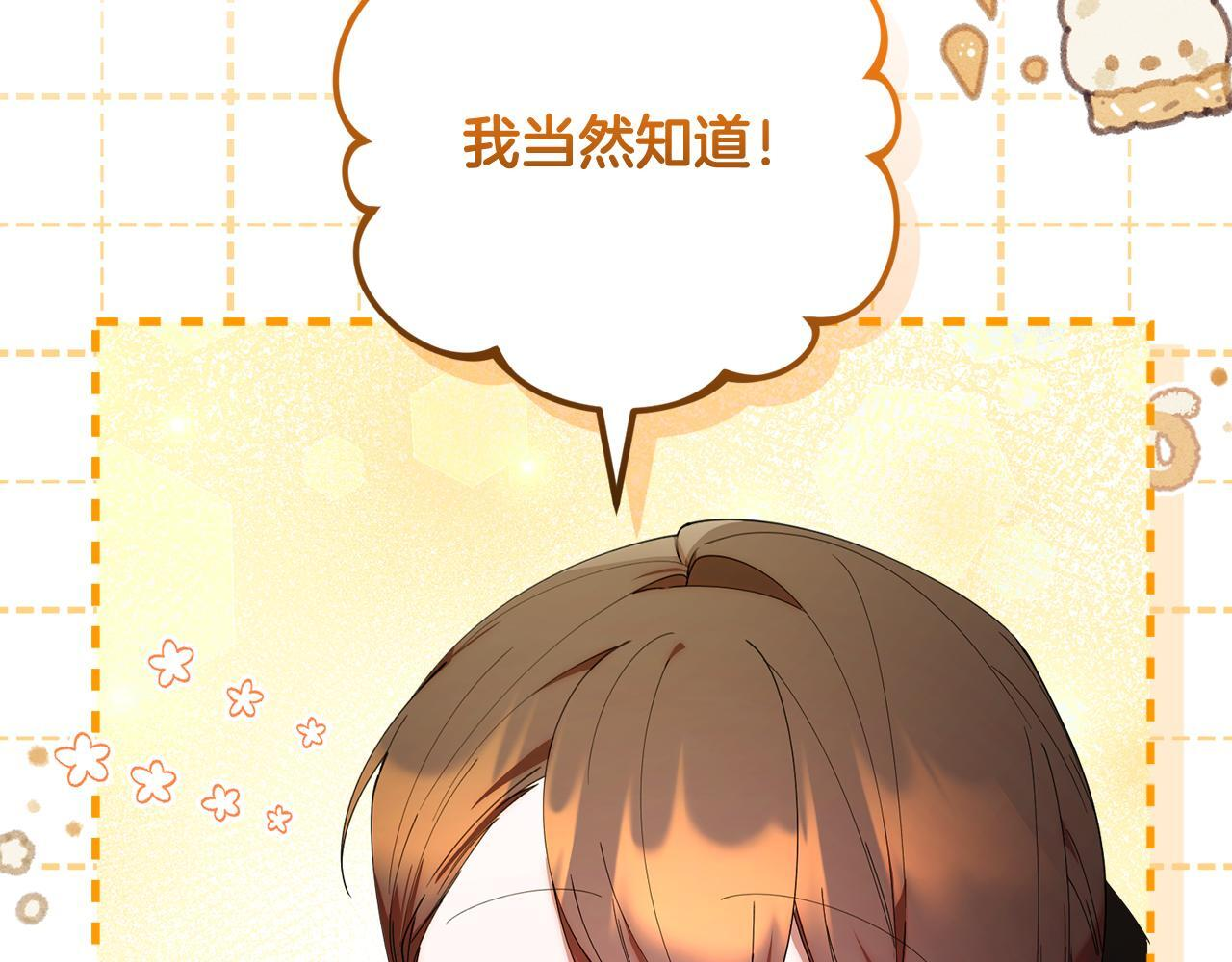 第285页