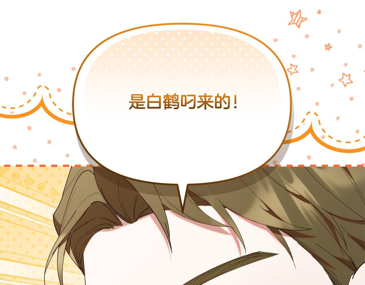第516页
