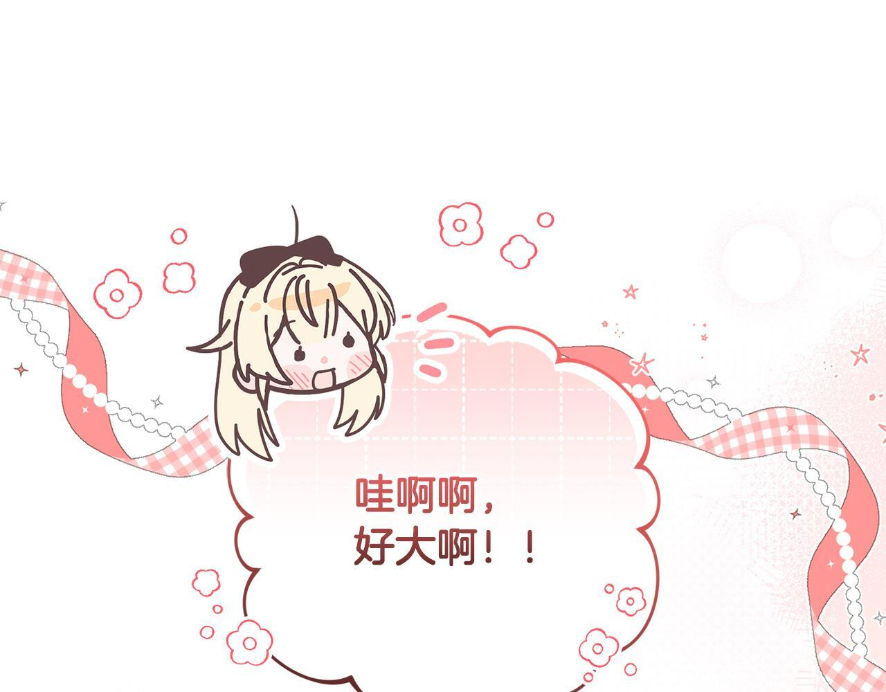 第543页