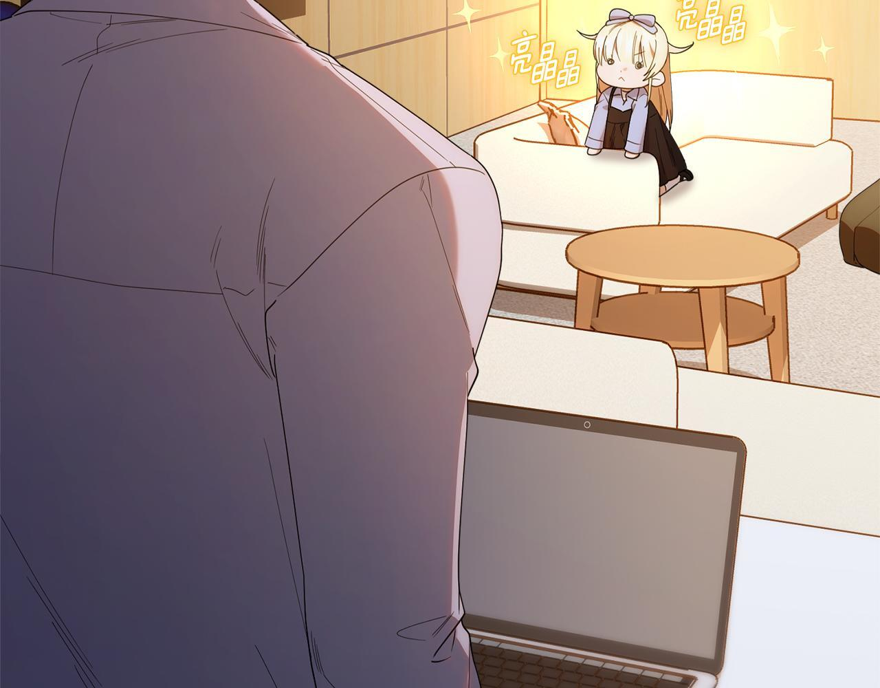 第261页