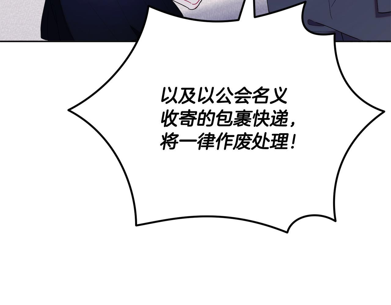 第603页