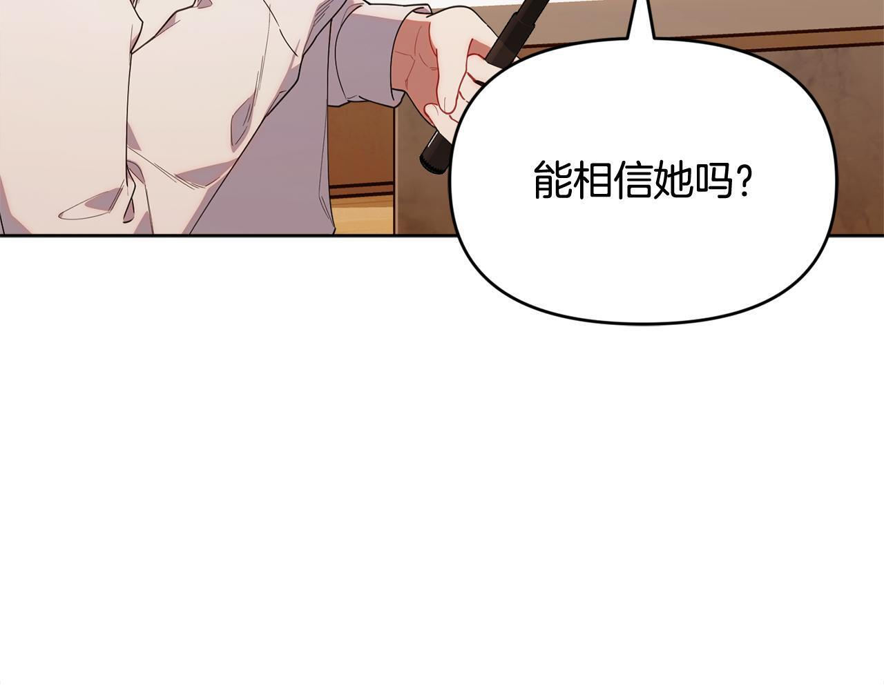 第300页