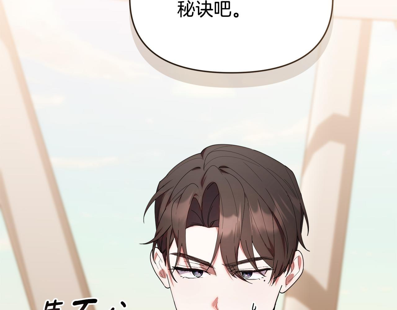第306页