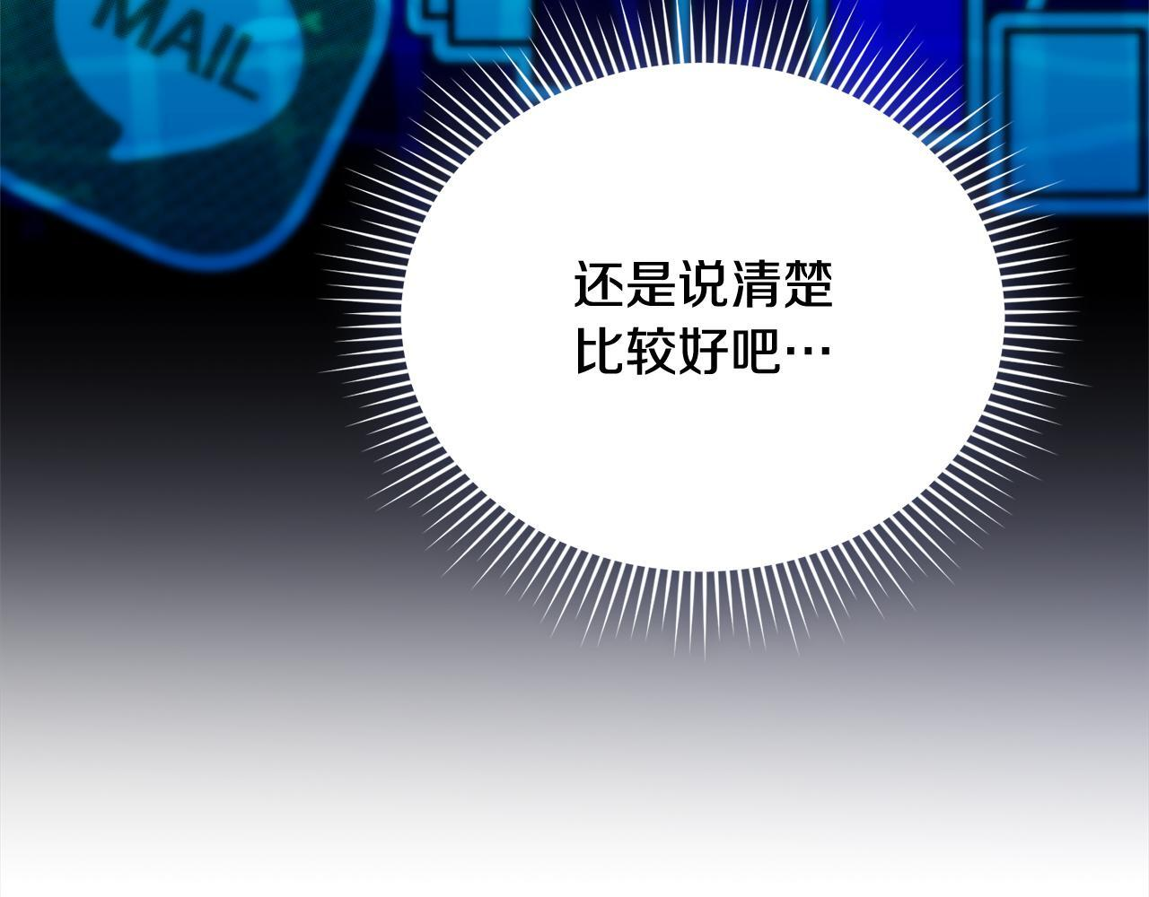 第252页