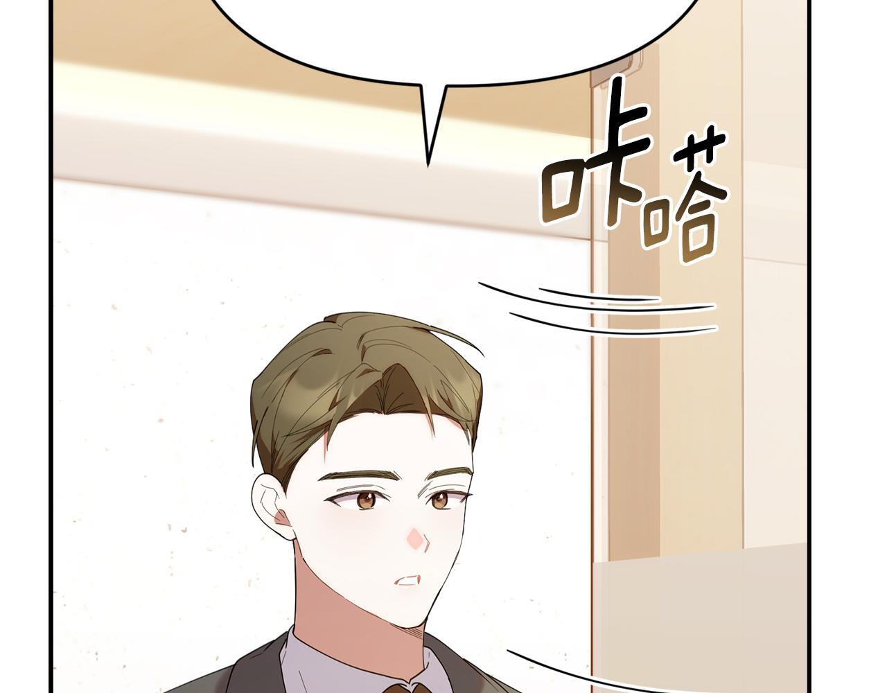 第423页