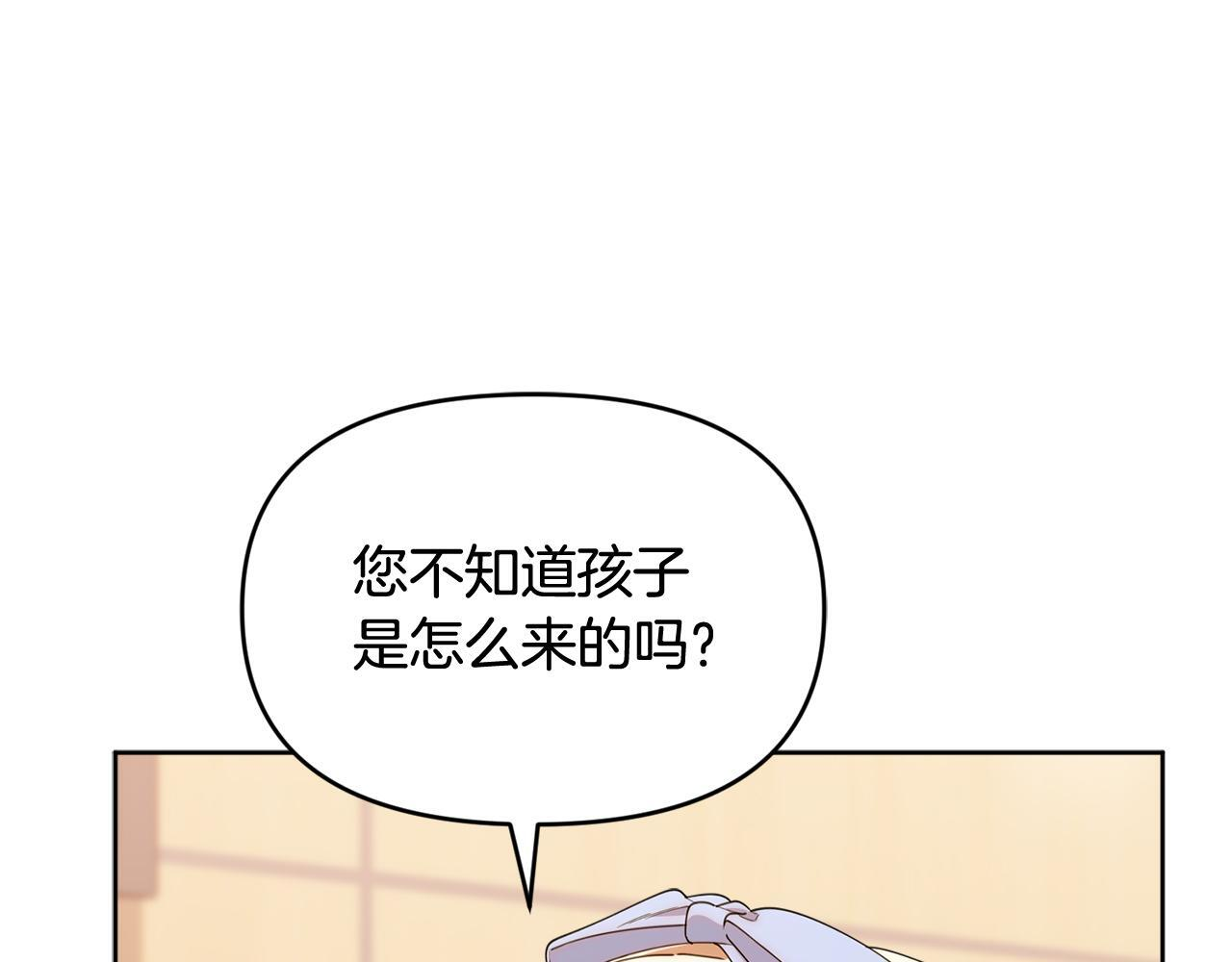 第219页