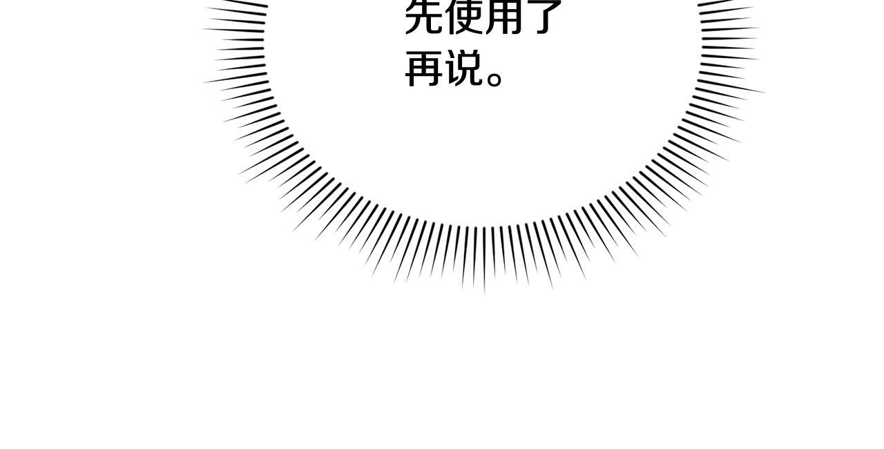 第405页