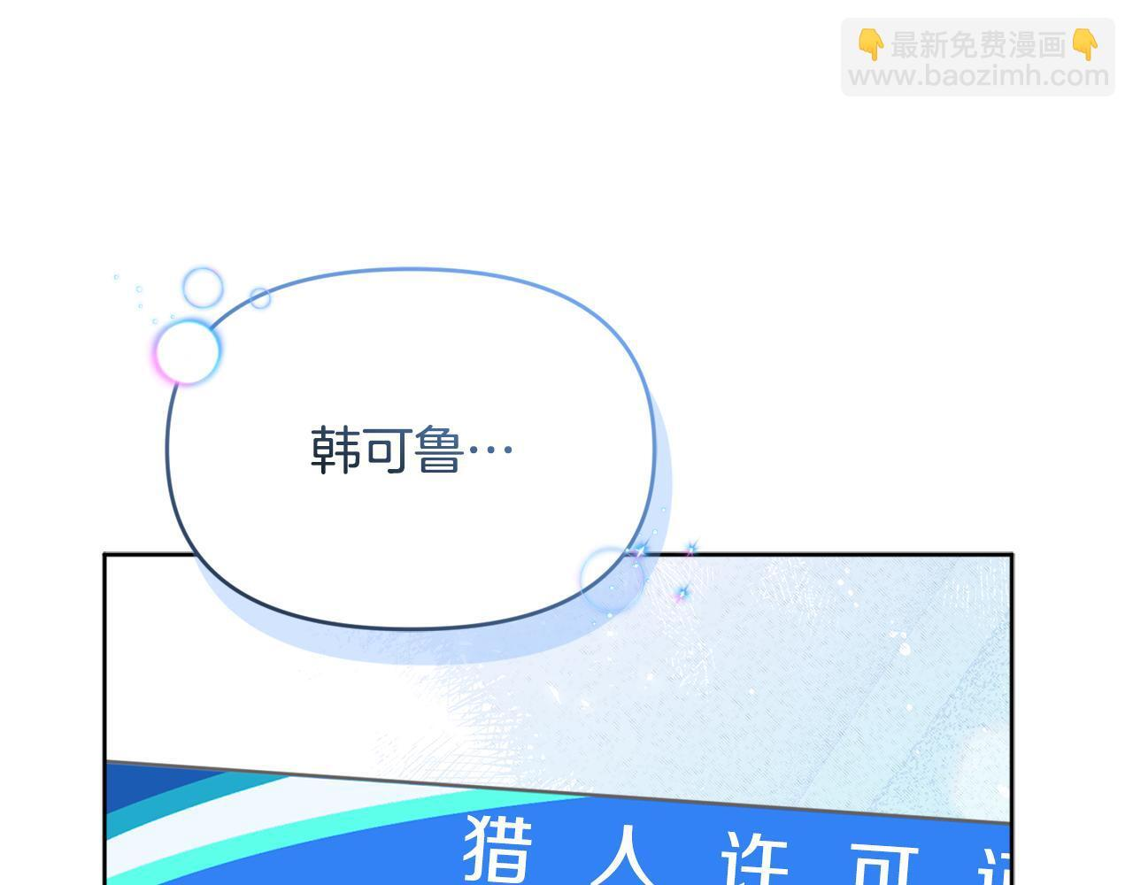 第576页