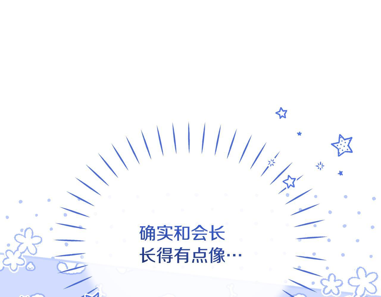 第408页