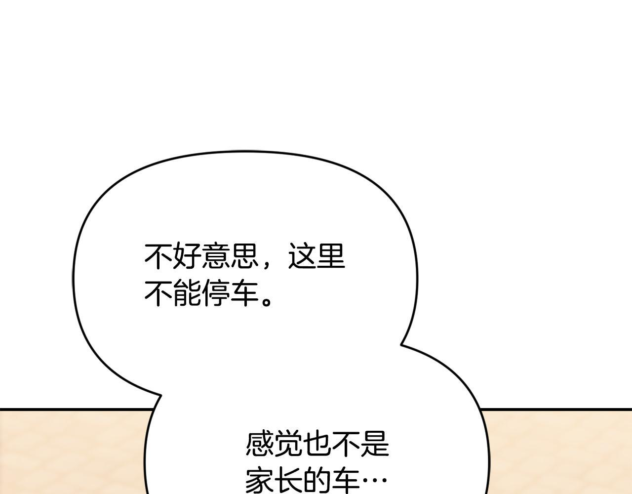 第288页