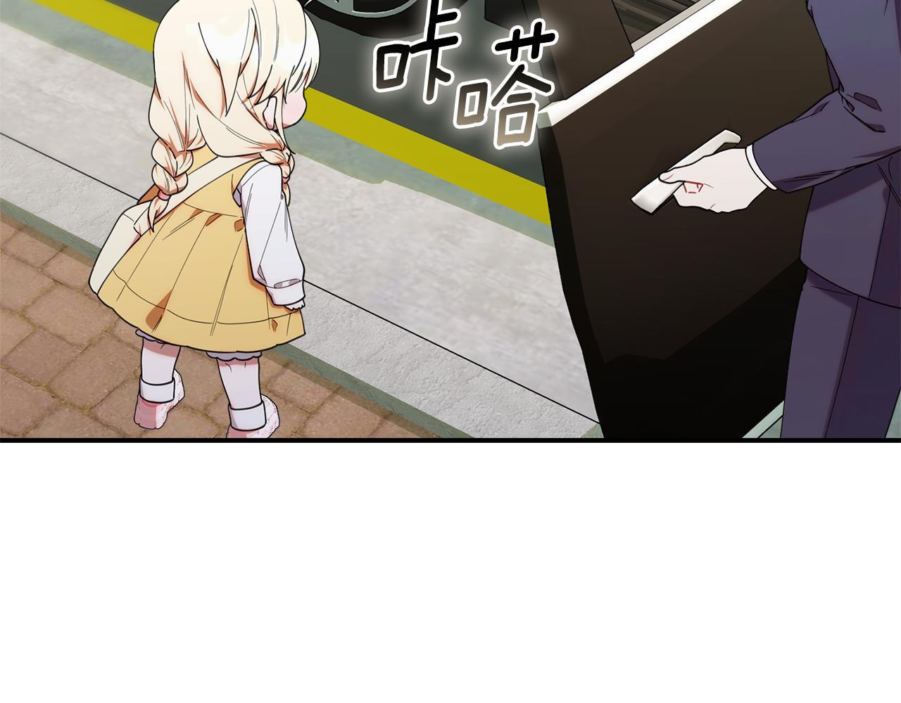 第441页
