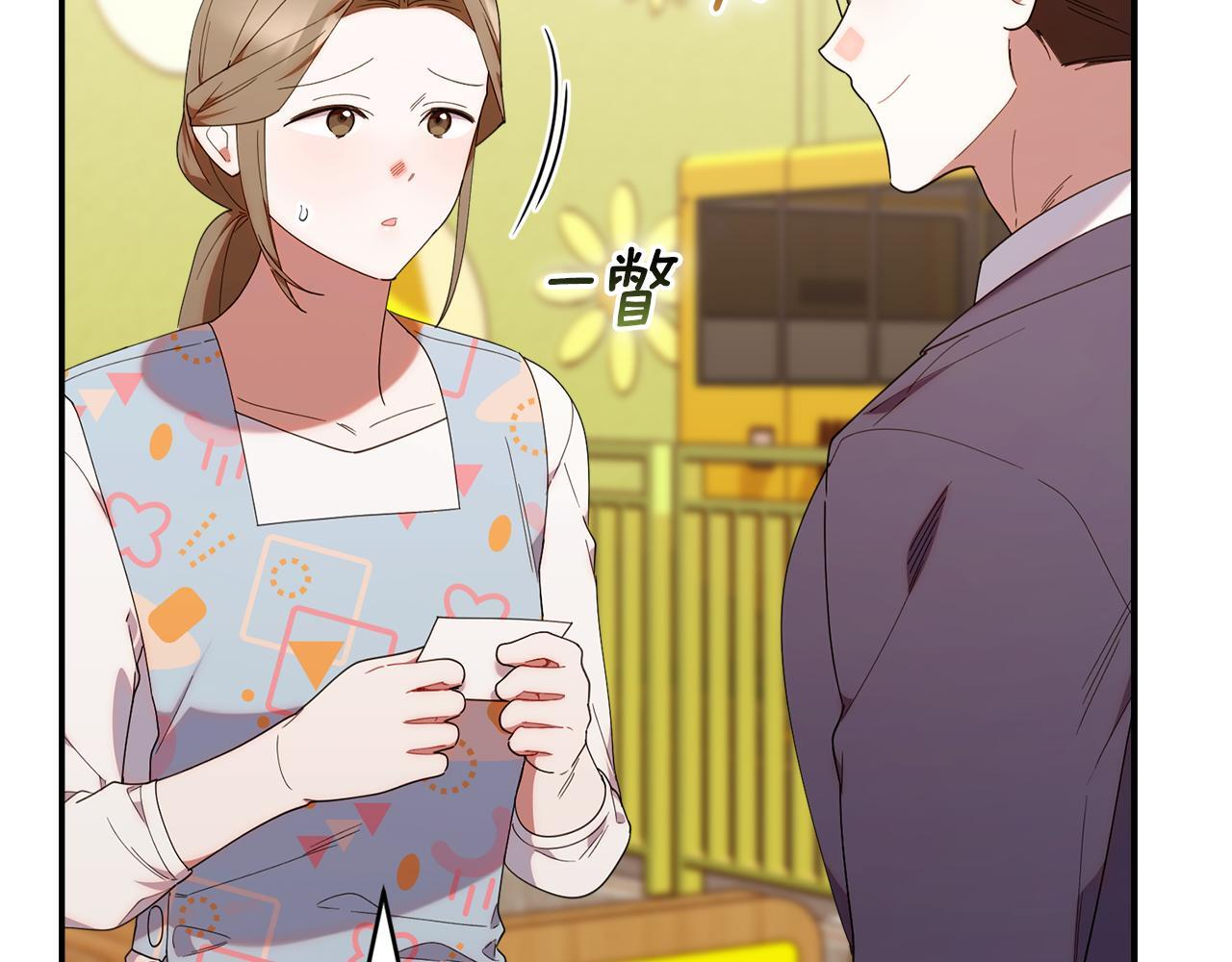 第342页