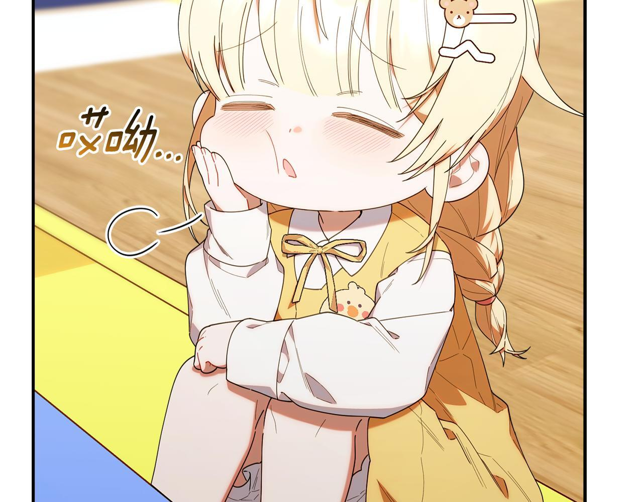 第105页