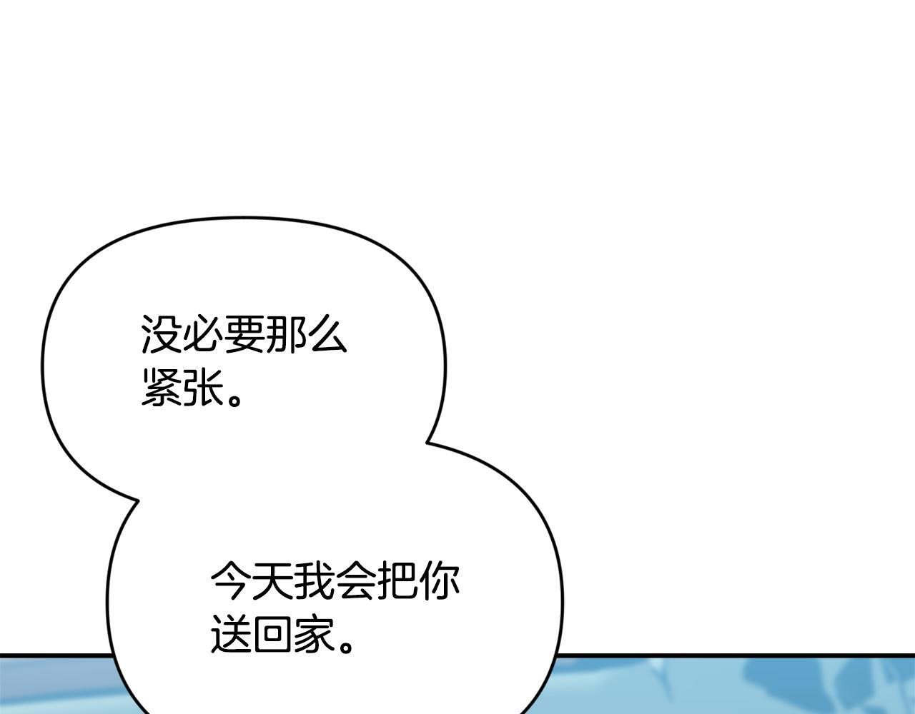 第531页