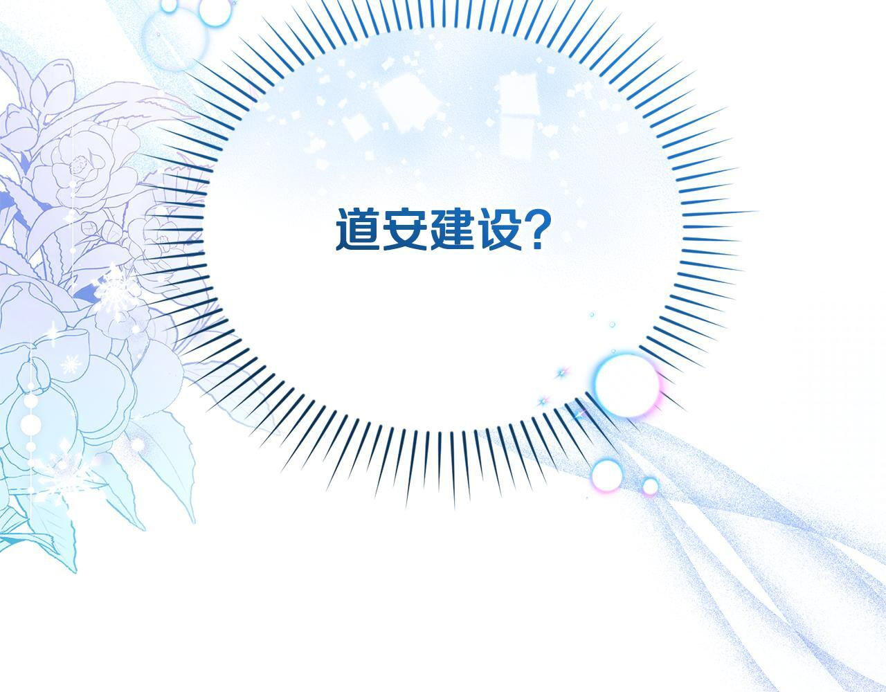 第327页