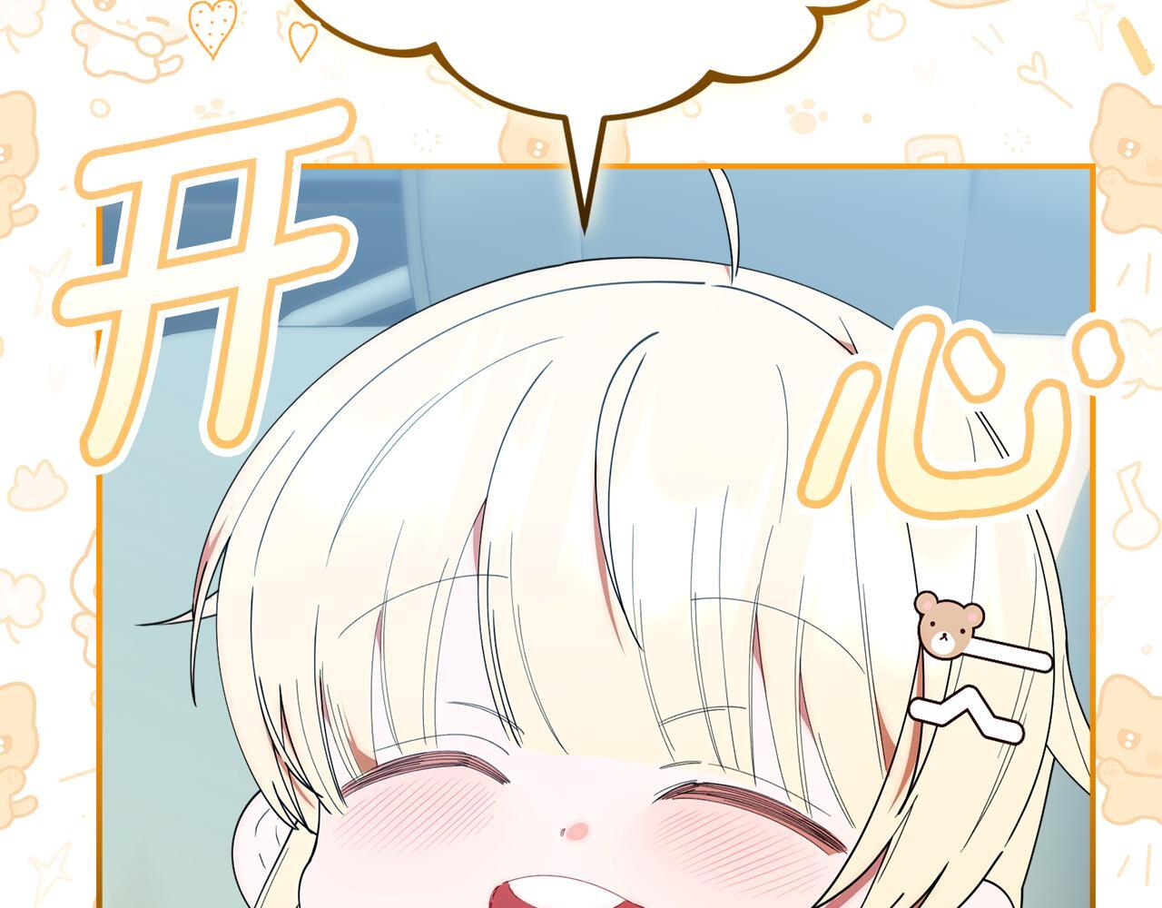 第468页