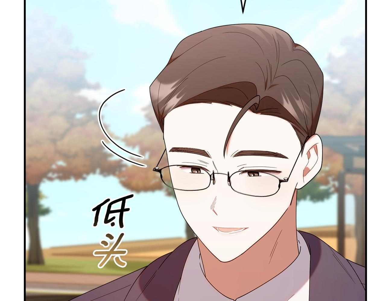 第351页