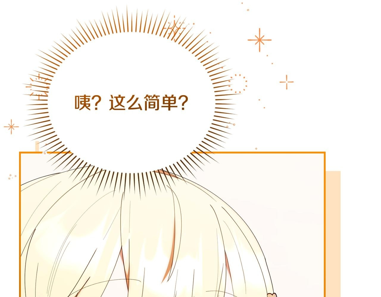 第597页