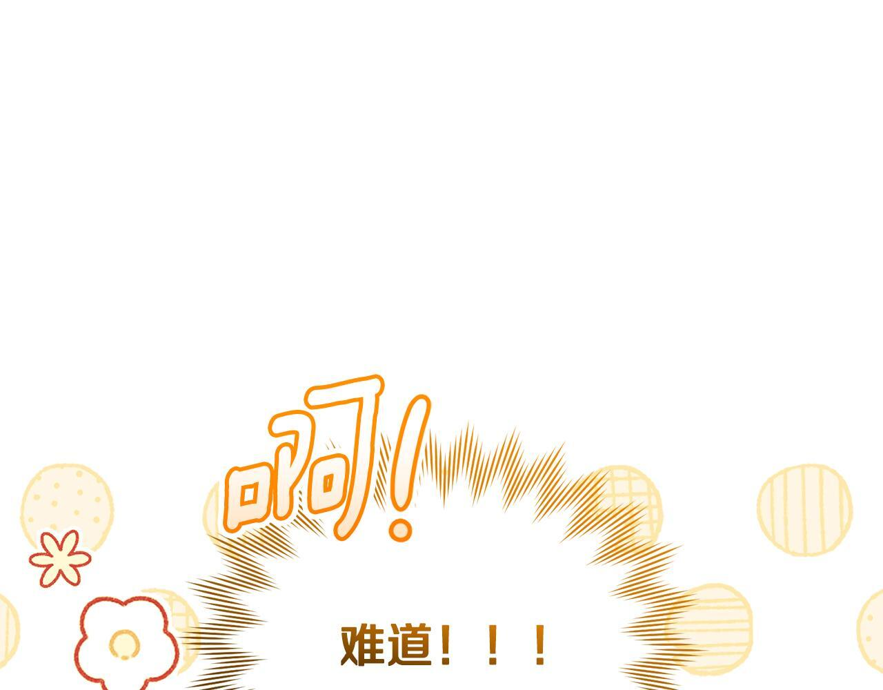 第609页