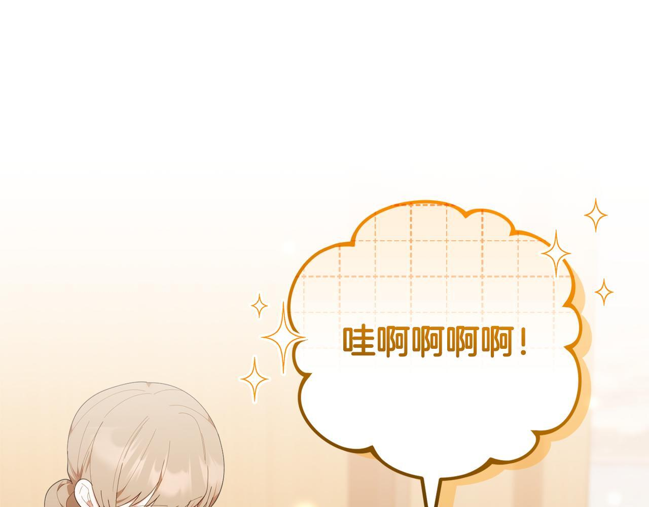 第270页