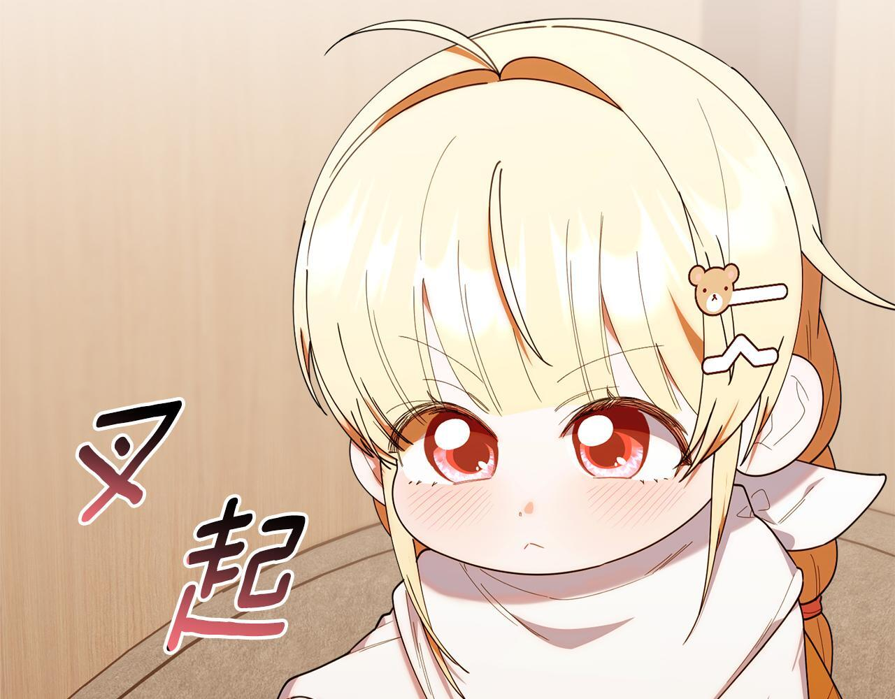 第387页