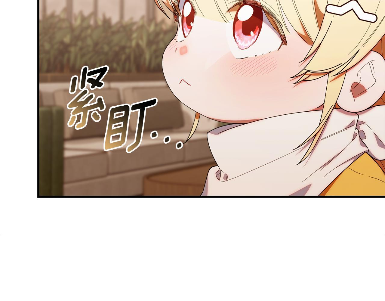 第372页