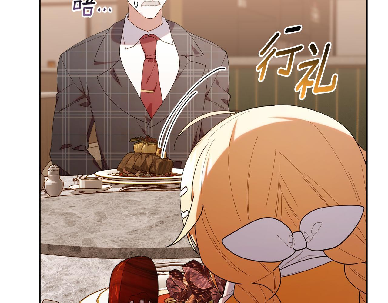 第327页