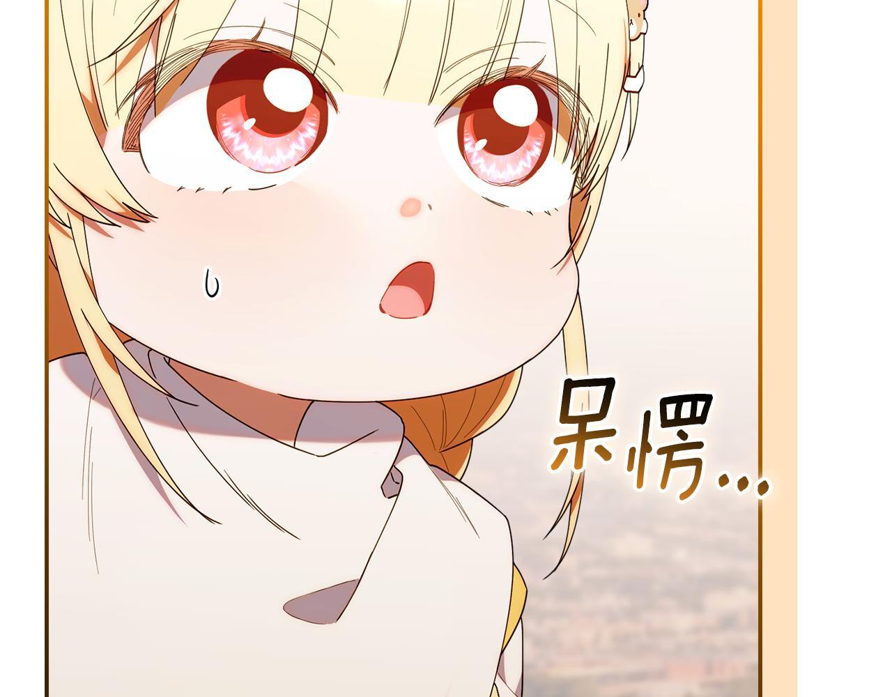 第600页