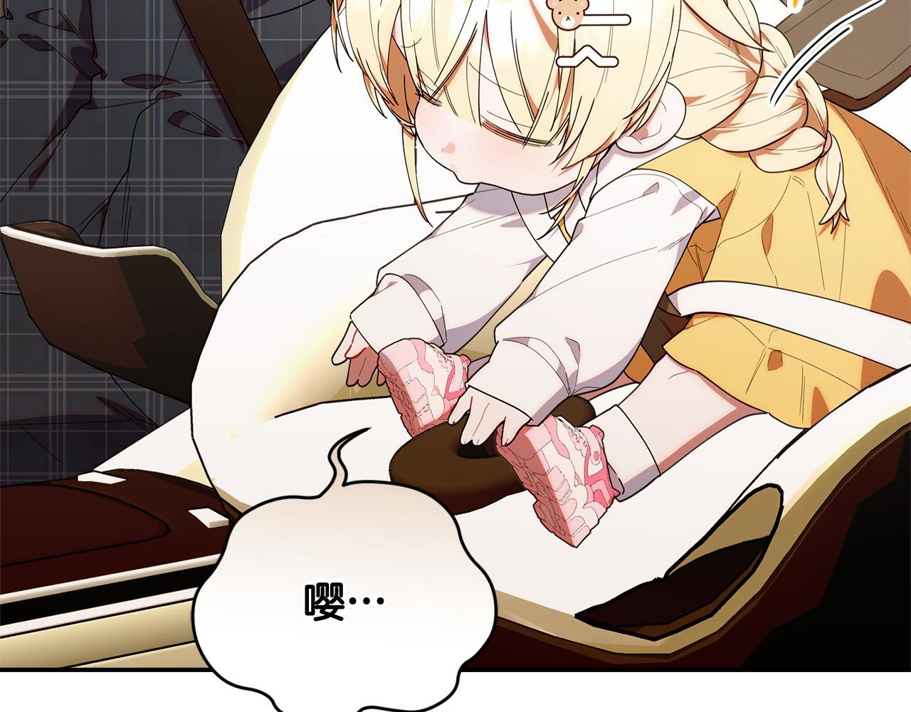 第231页