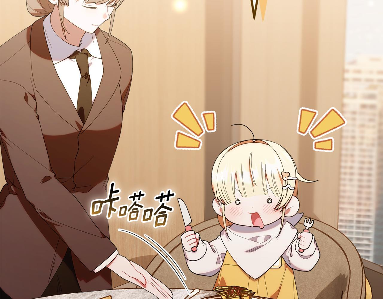 第273页