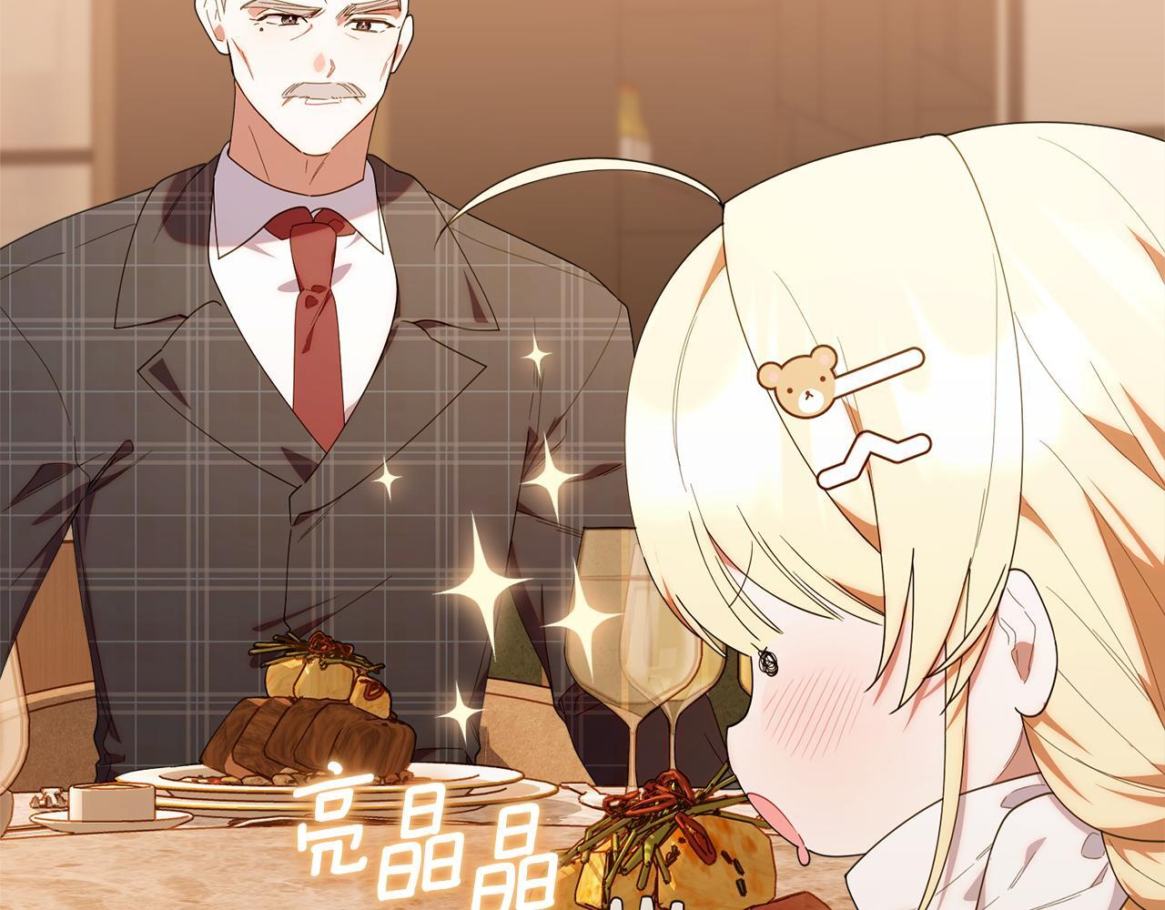 第294页