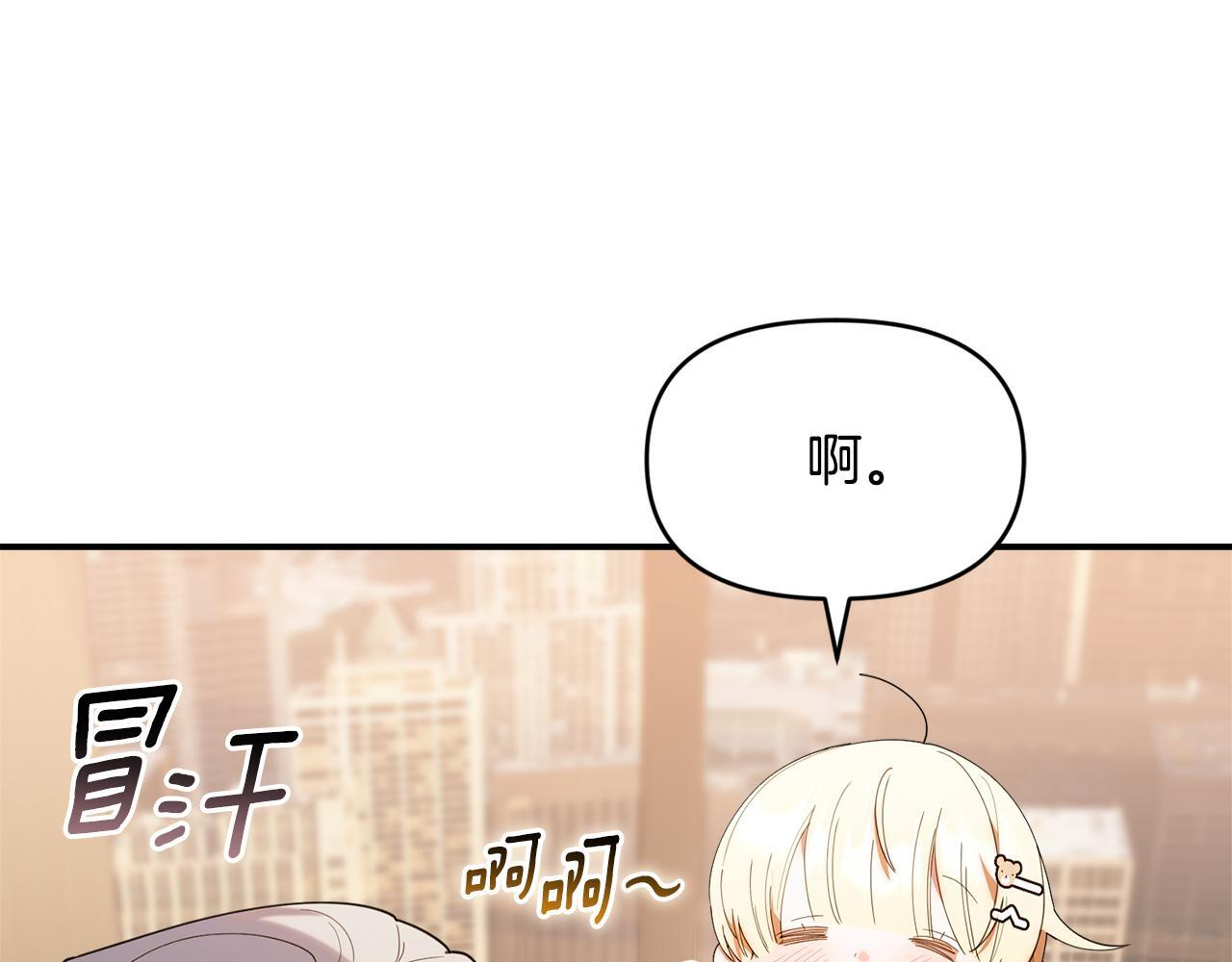 第441页