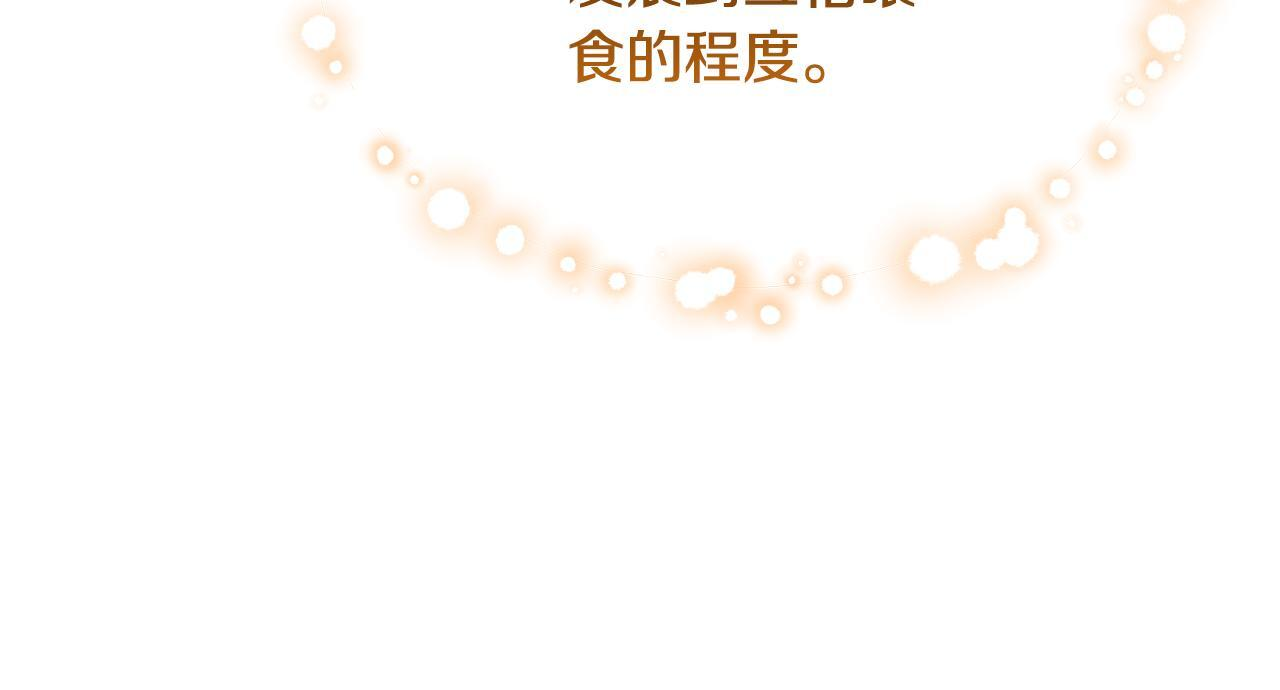 第483页