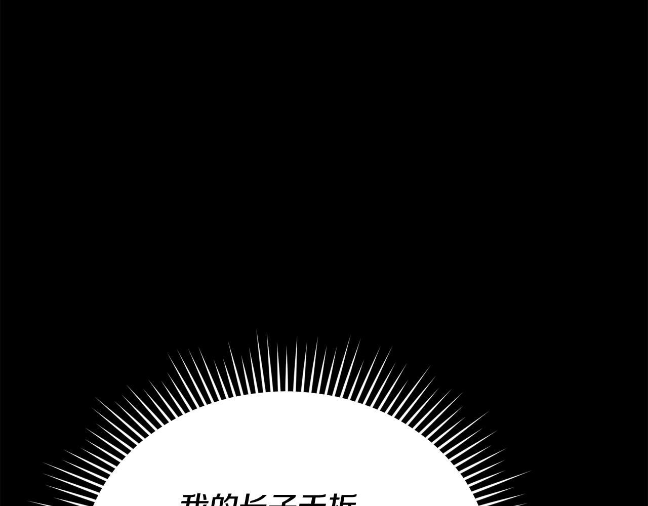 第240页