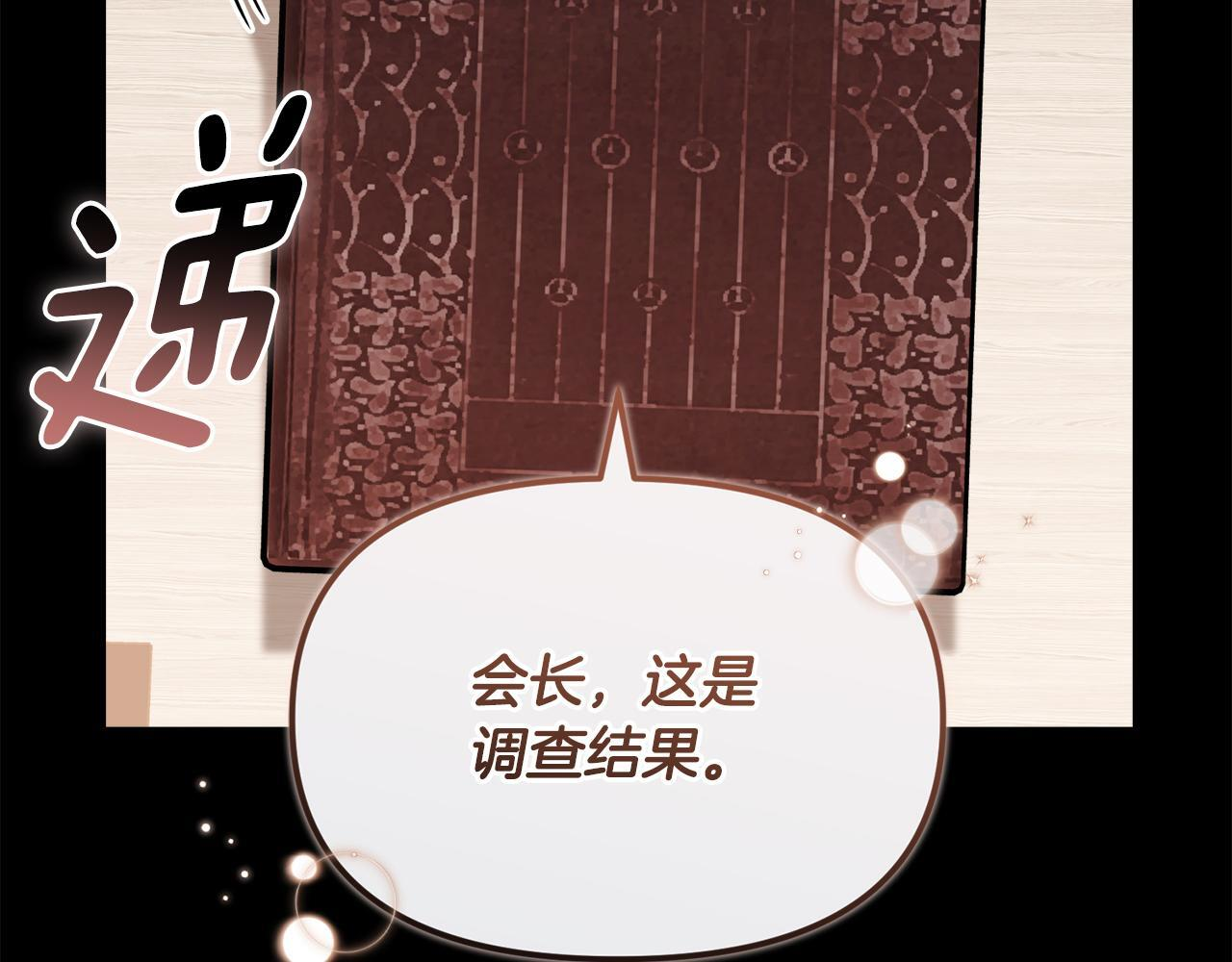 第294页