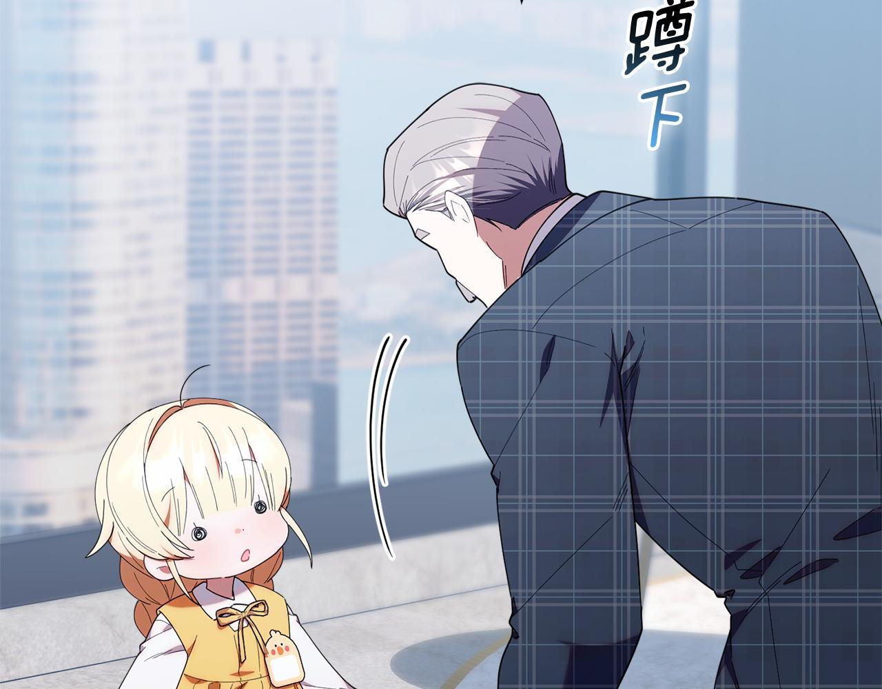 第543页