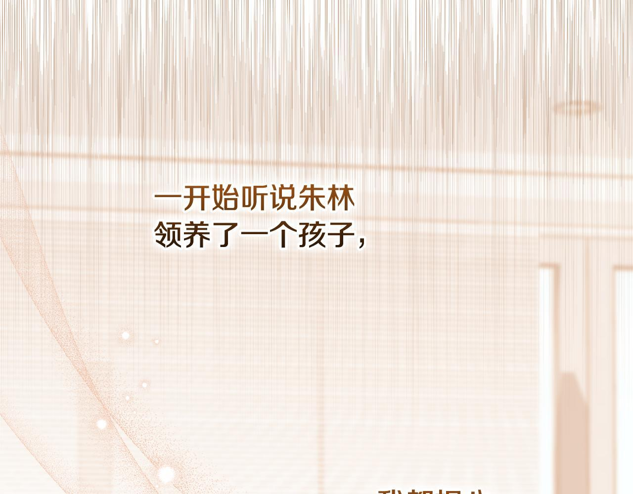 第225页