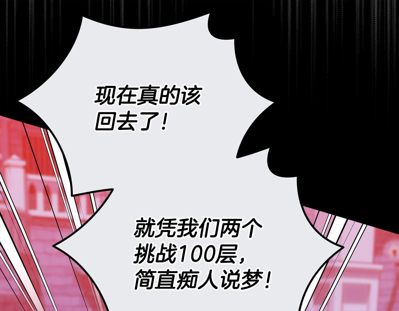 第681页