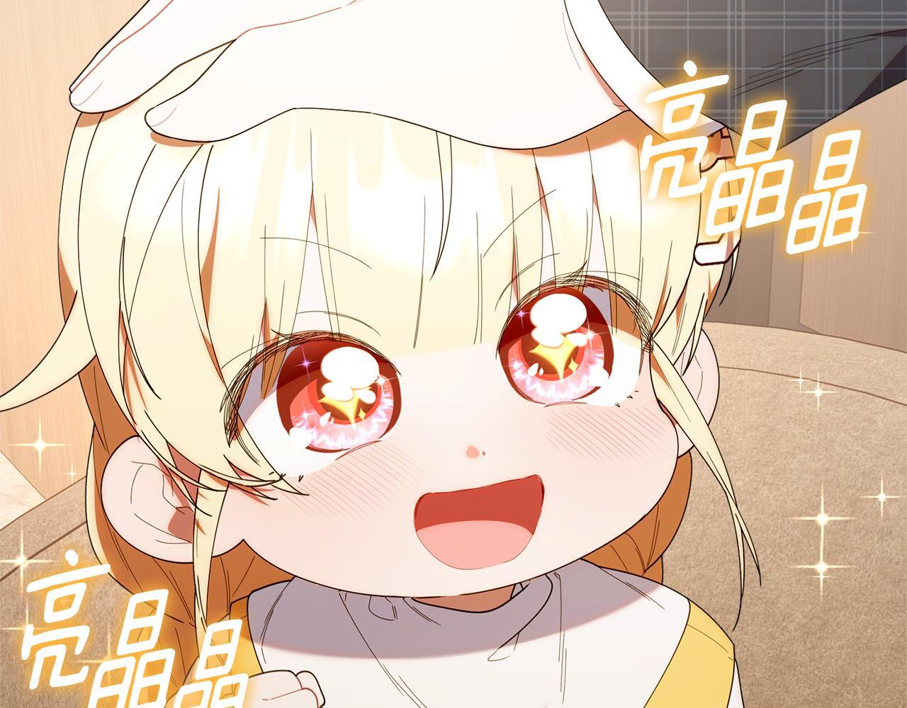 第207页