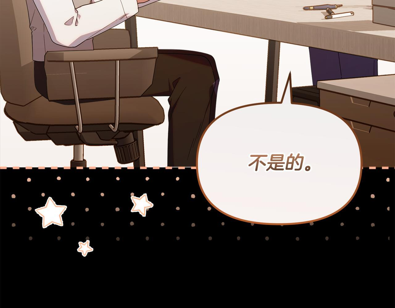 第375页