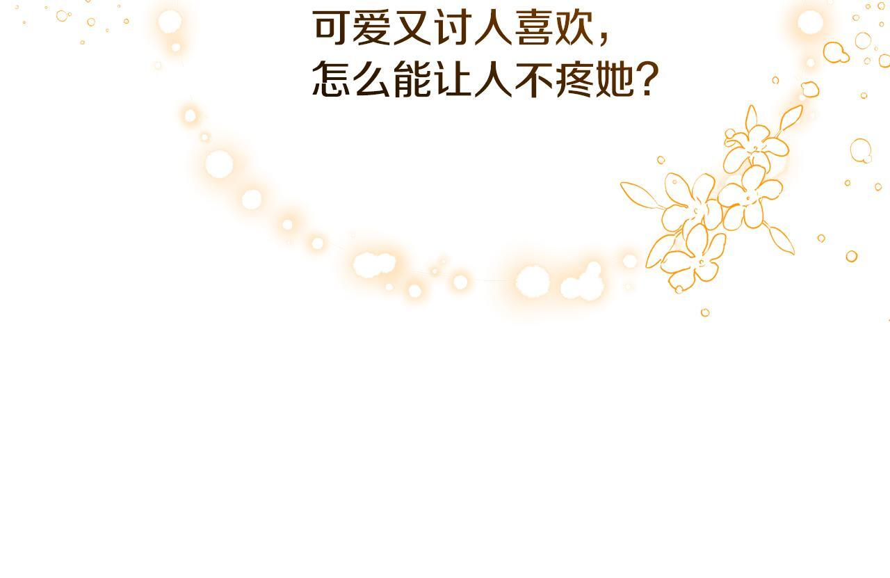 第444页