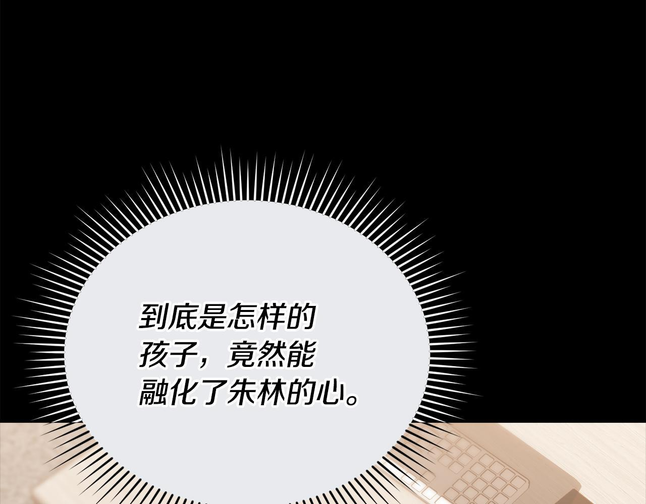第402页